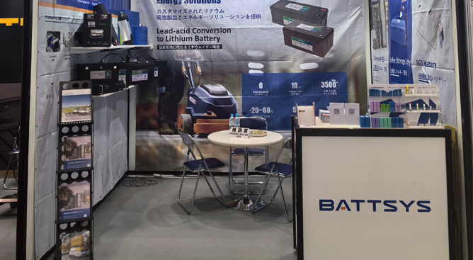 BATTERY JAPAN 2024 | 丰江电池亮相日本东京国际二次电池展